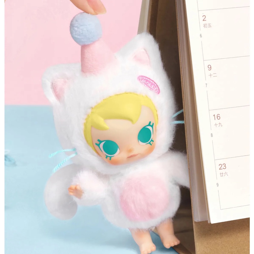 Sealed Pop Mart Baby Molly Pocket Friends Pet My Head